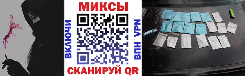 БУТИРАТ оксибутират  Купить  Питкяранта 