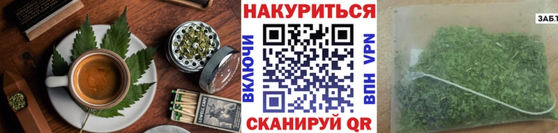 Купить закладки  Питкяранта  Еда ТГК марихуана 