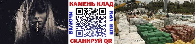 Гашиш VHQ Купить Питкяранта