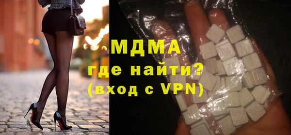 бутик Аркадак