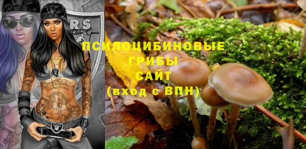 бутик Аркадак