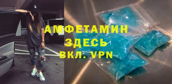 бутик Аркадак