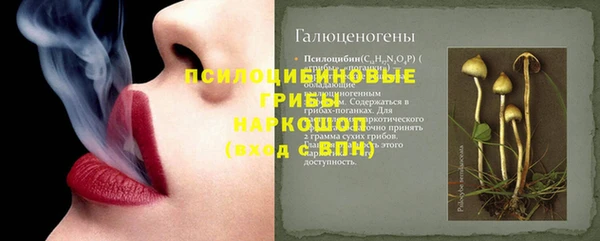 бутик Аркадак