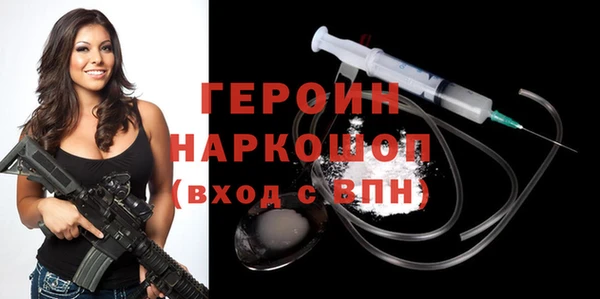 бутик Аркадак