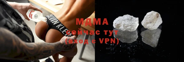бутик Аркадак