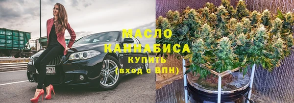 бутик Аркадак