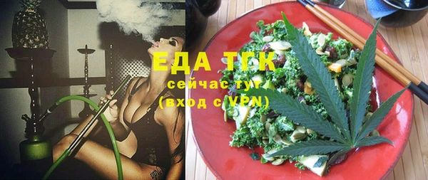бутик Аркадак