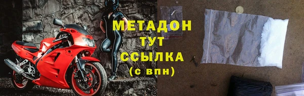 бутик Аркадак