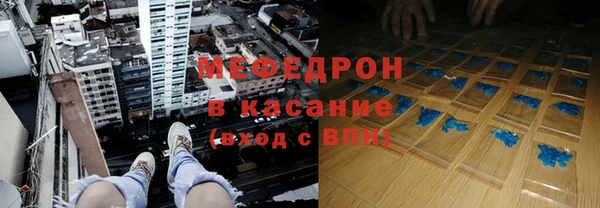 бутик Аркадак