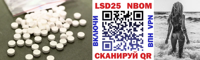 Лсд 25 экстази ecstasy  Купить  Питкяранта 