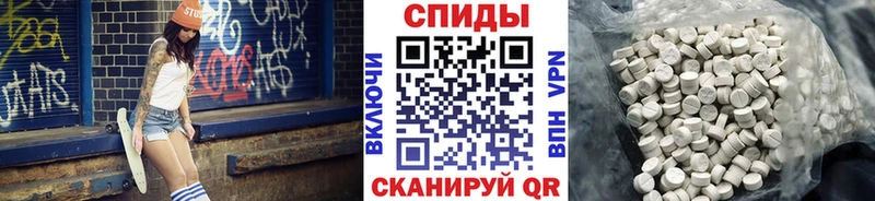 Купить закладки  Питкяранта  Метамфетамин мет 