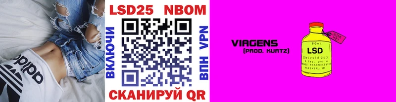 Купить закладки  Питкяранта  Наркотические марки 1,8мг 